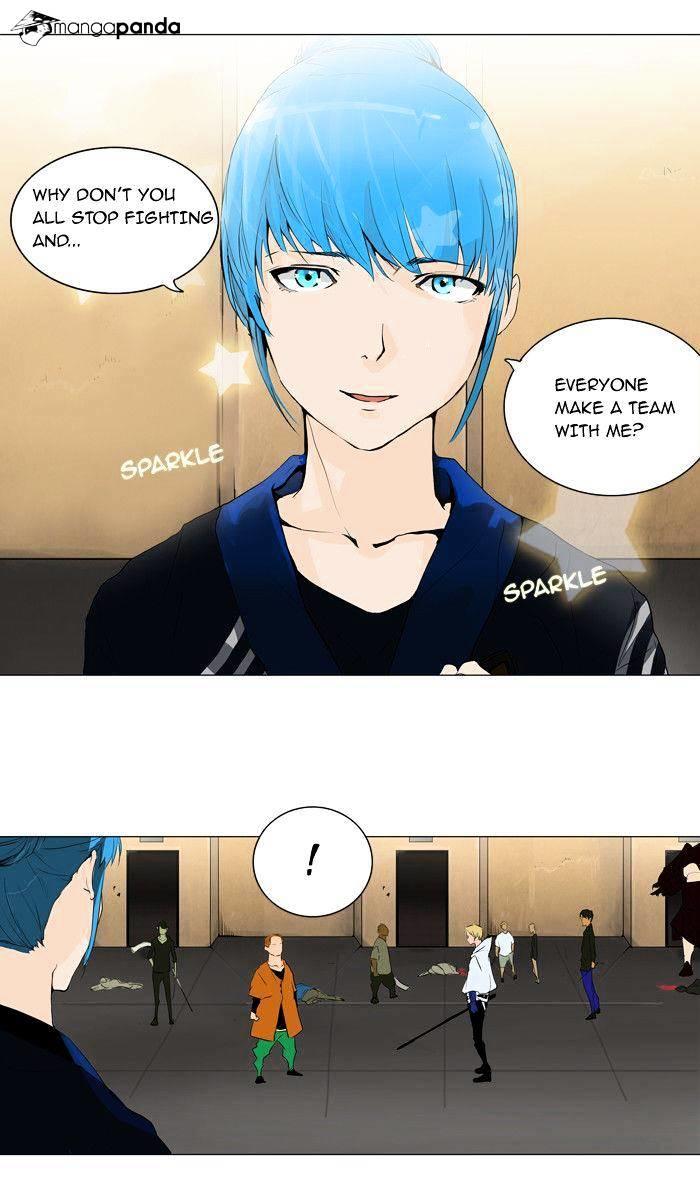 Tower Of God, Chapter 203 image 29